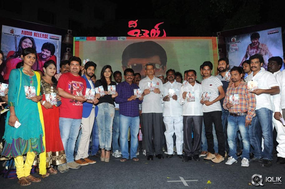 The-Bells-Movie-Audio-Launch